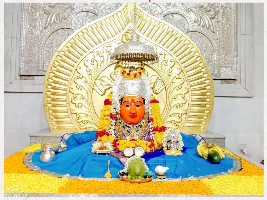 नित्यदर्शन